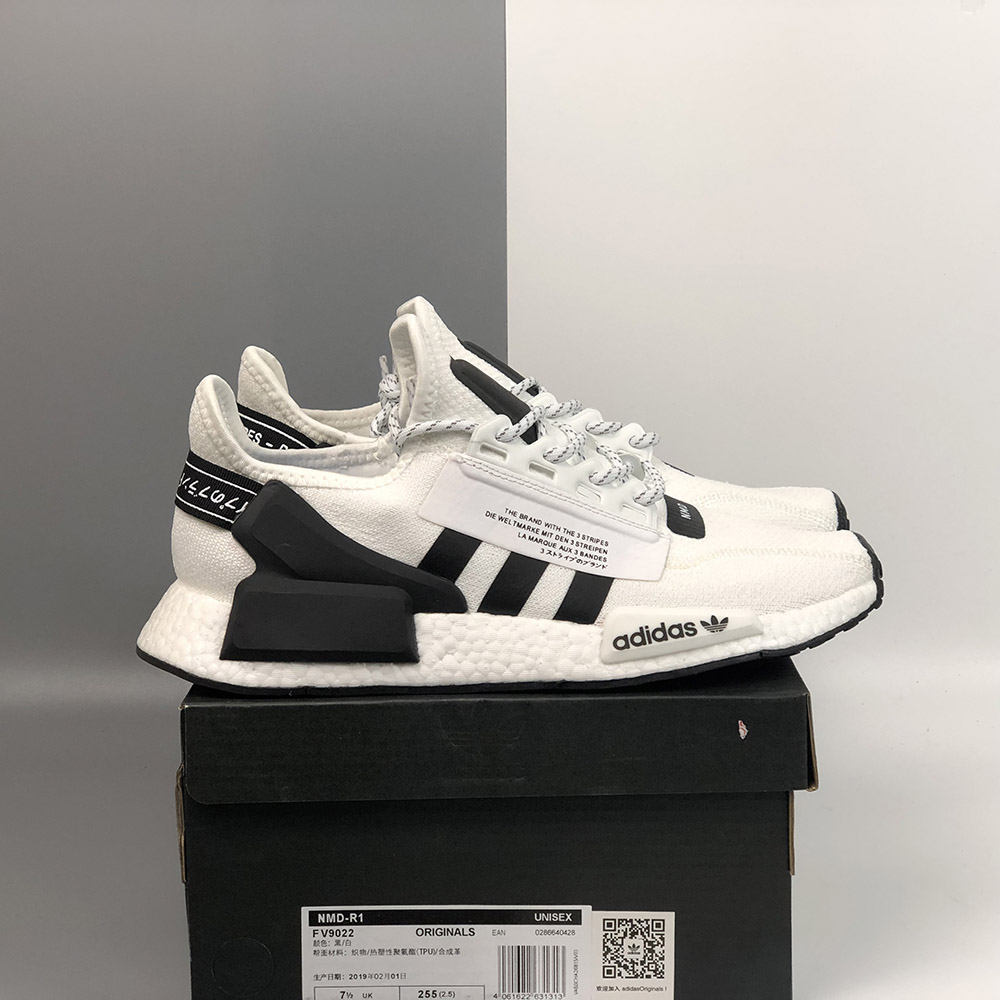 adidas nmd r1 v2 white black