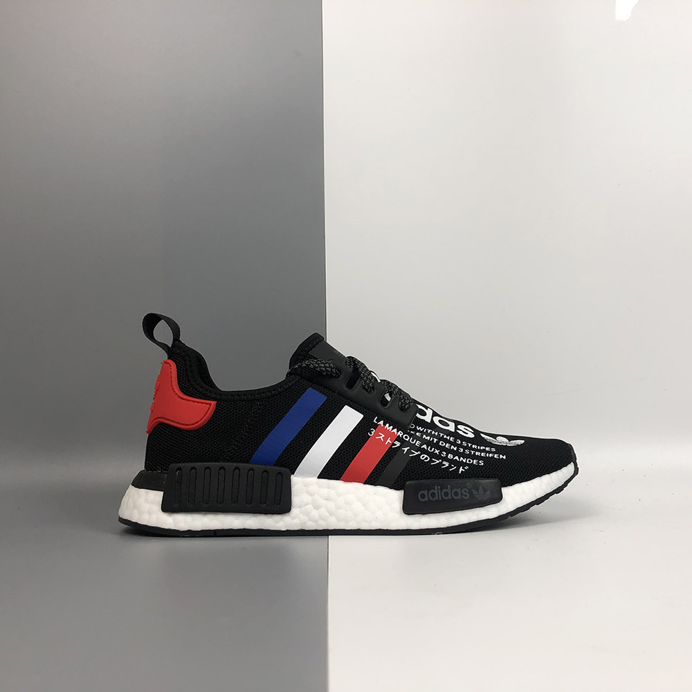 nmd blue red white stripe