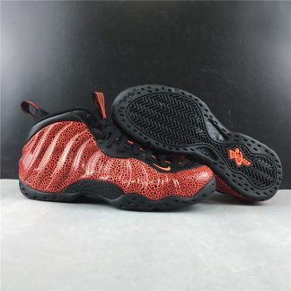 custom foamposites for sale cheap