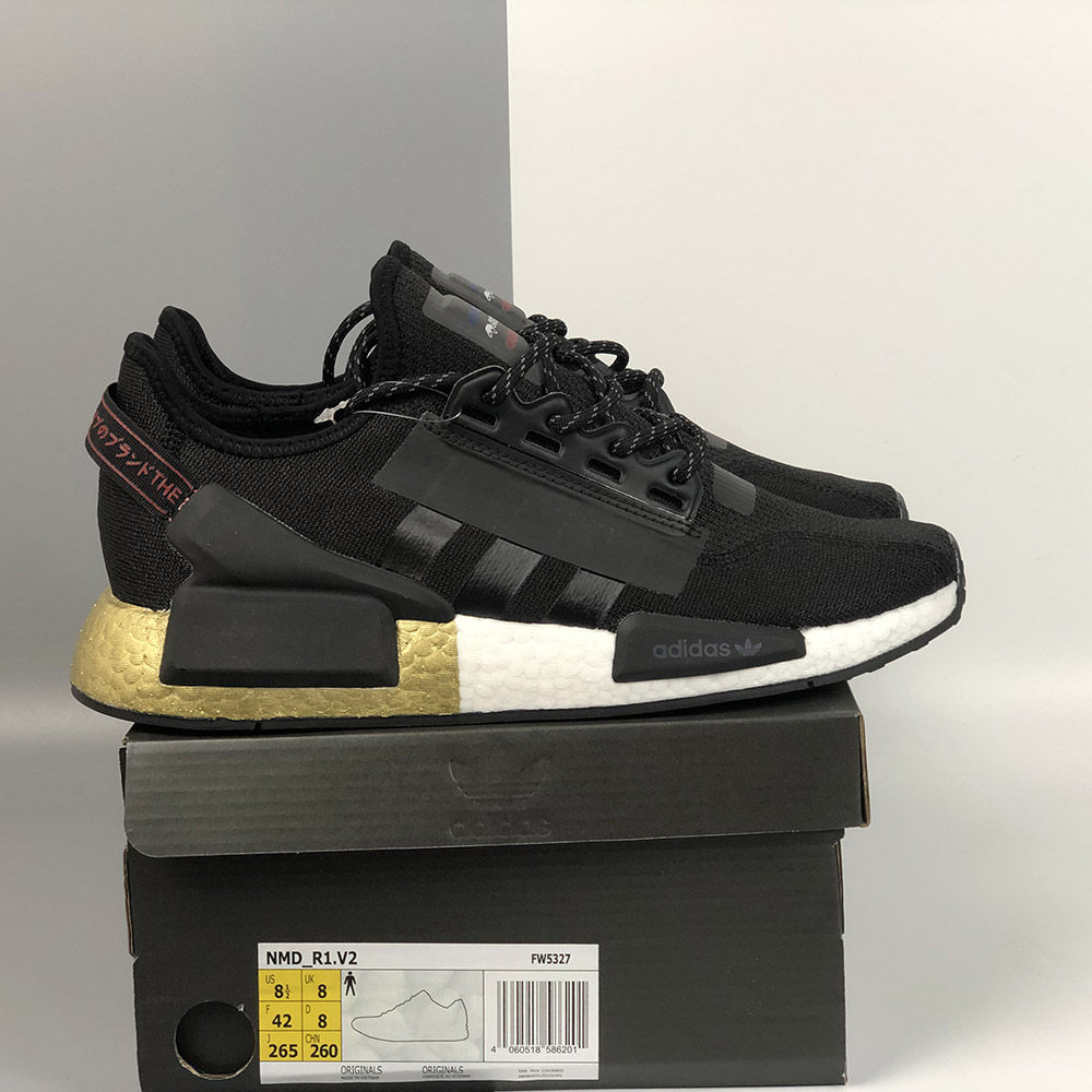 Adidas NMD R1 trail Womensize 9 mensize 8 Clothing Shoes in