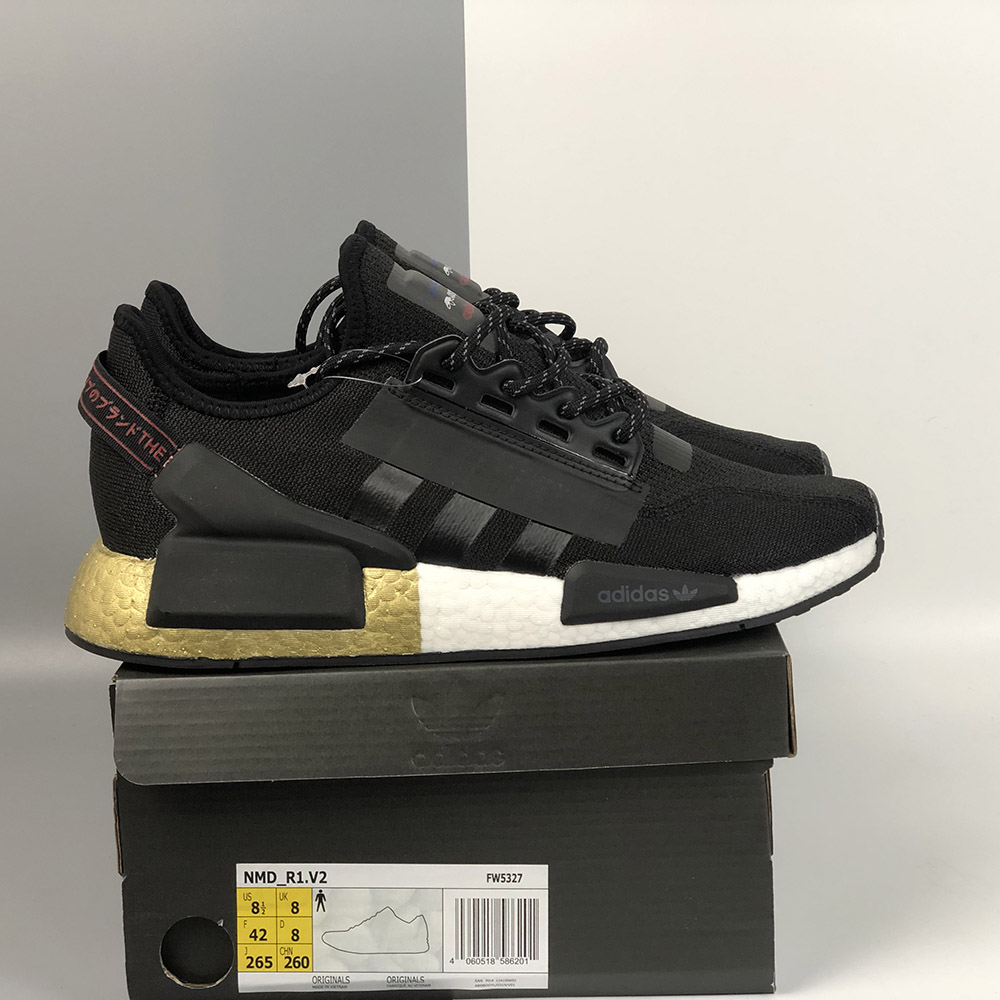 nmd gold and black