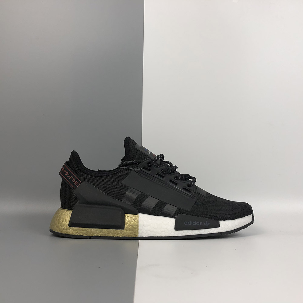 Adidas nmd r1 primer sneakers white products in lipotrim uk