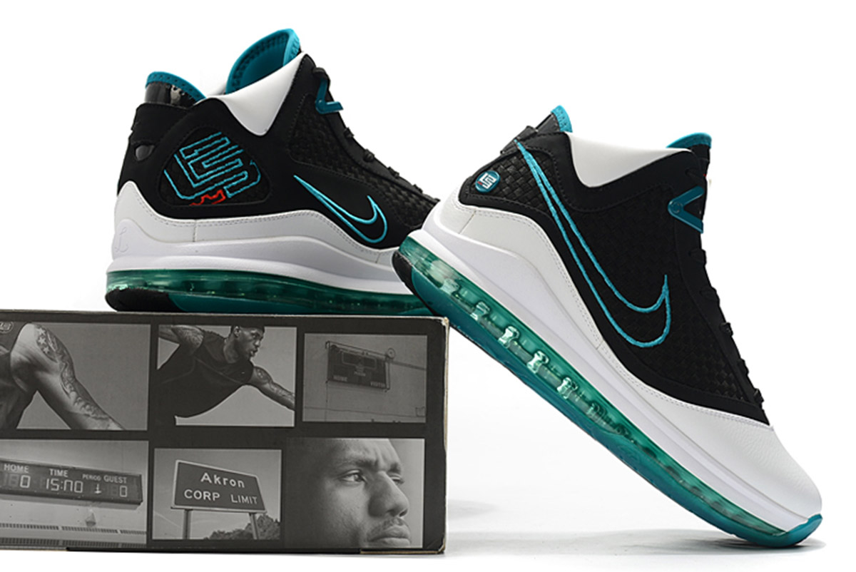 lebron 7 red carpet for sale