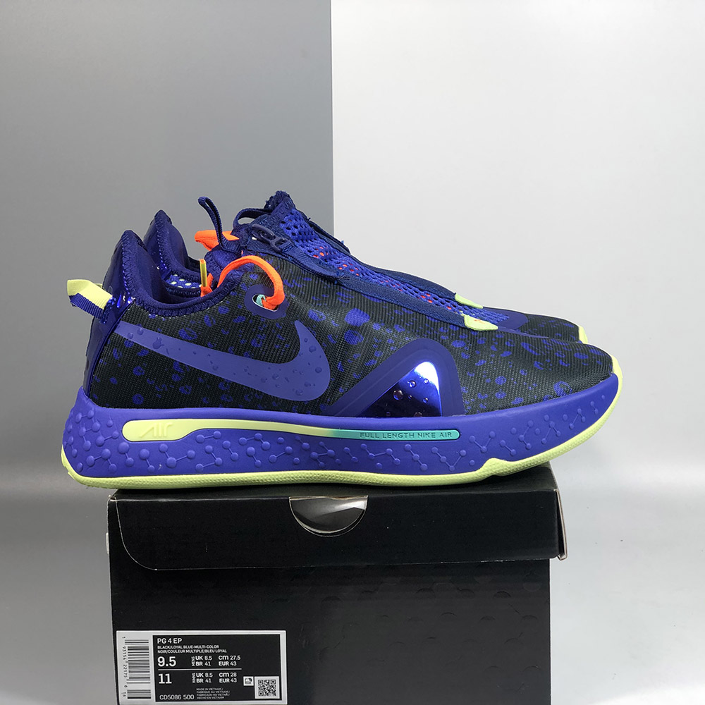 pg 4 gatorade size 9