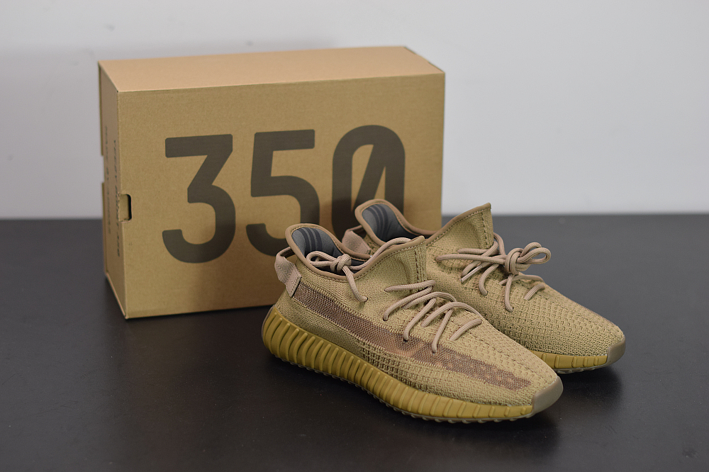 adidas Yeezy Boost 350 v2 Earth Raffle Capsule