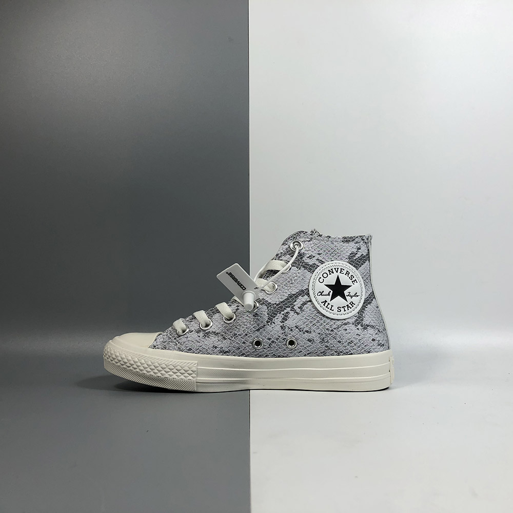 animal print all star