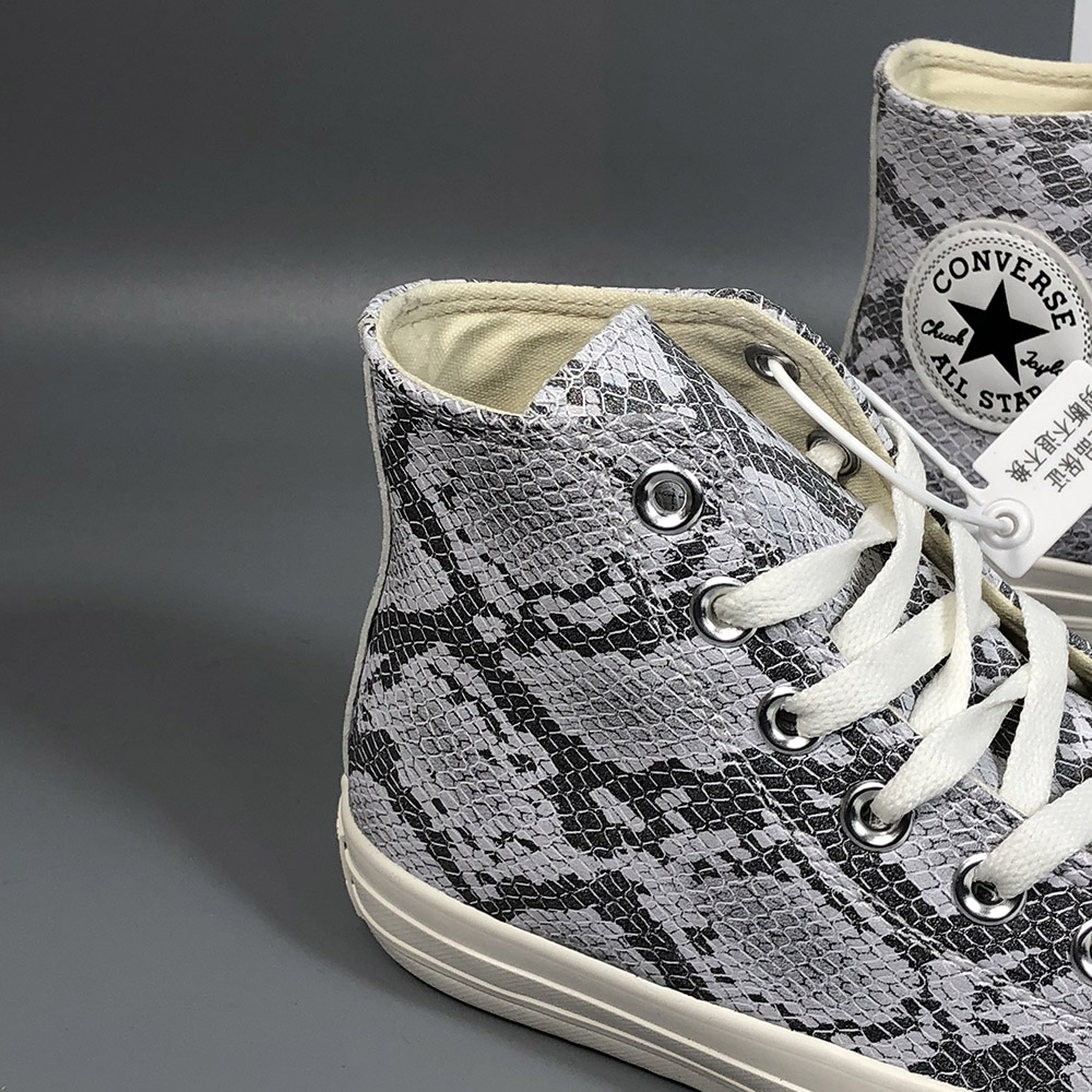 Converse-Chuck-Taylor-All-Star-Animal-Print-Suede-High-Top-Brown-For-Sale-5