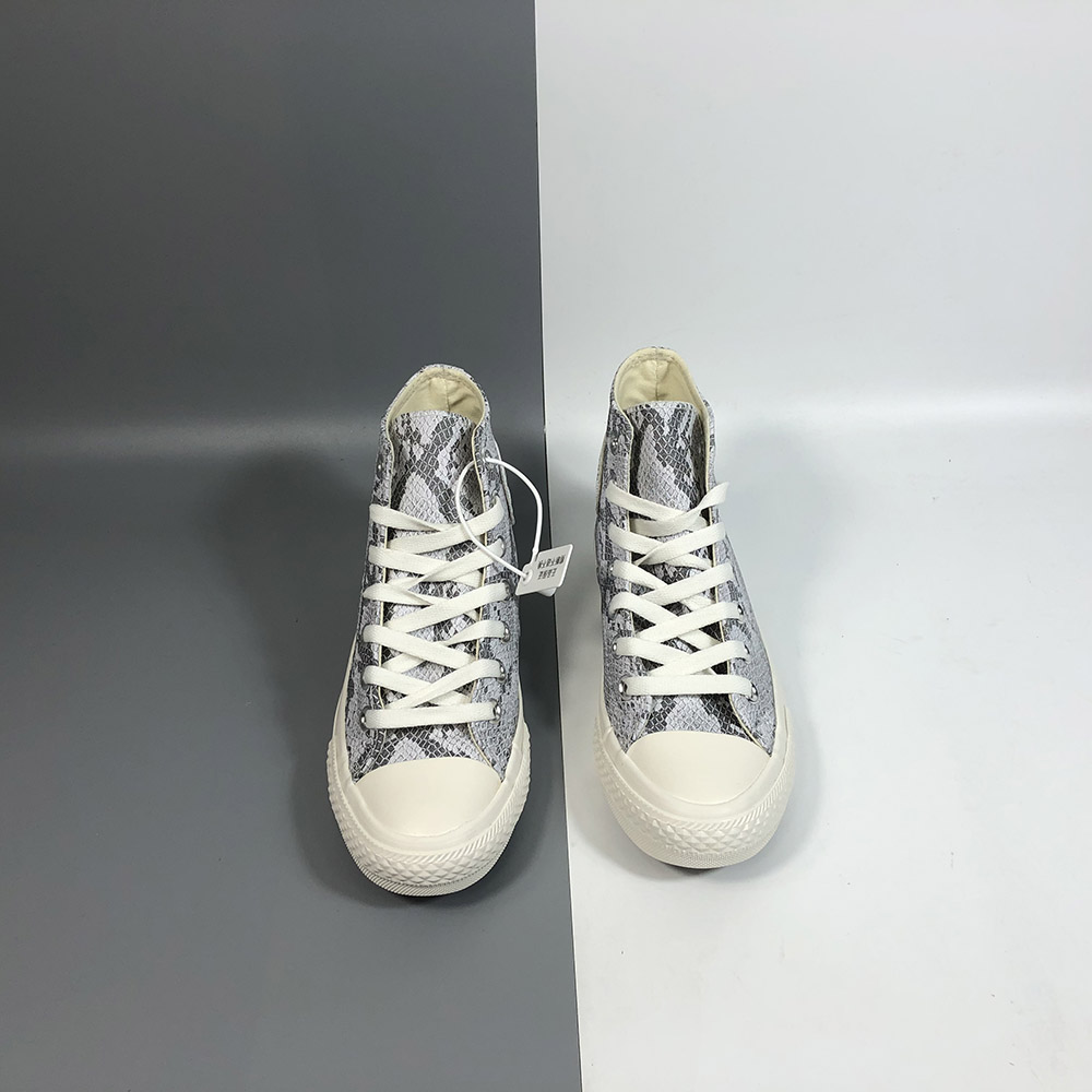 Converse-Chuck-Taylor-All-Star-Animal-Print-Suede-High-Top-Brown-For-Sale-6