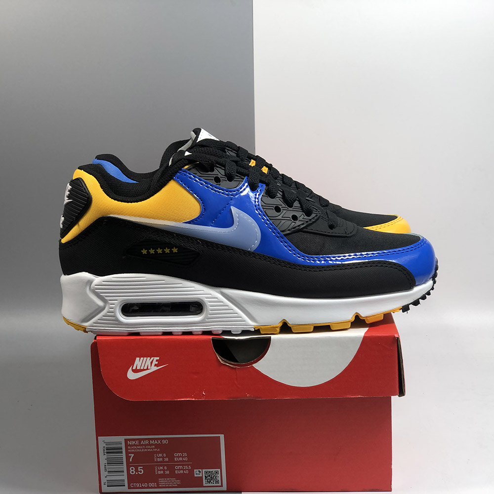 nike air max 90 shanghai