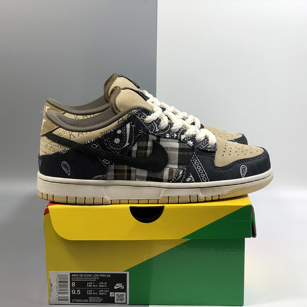 nike sb 39
