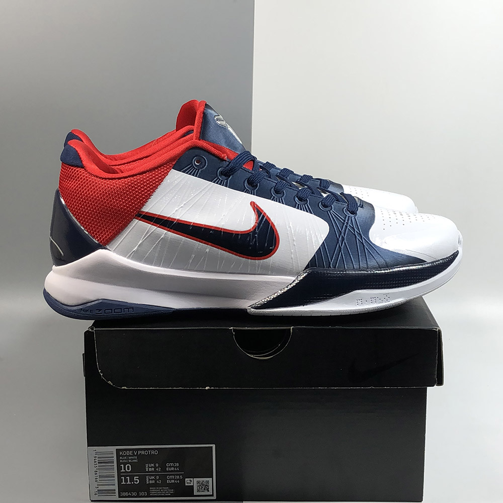 kobe v usa