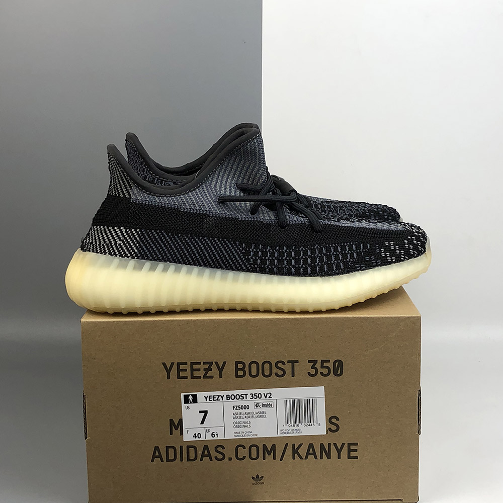 adidas Yeezy Boost 350 V2 “Asriel 