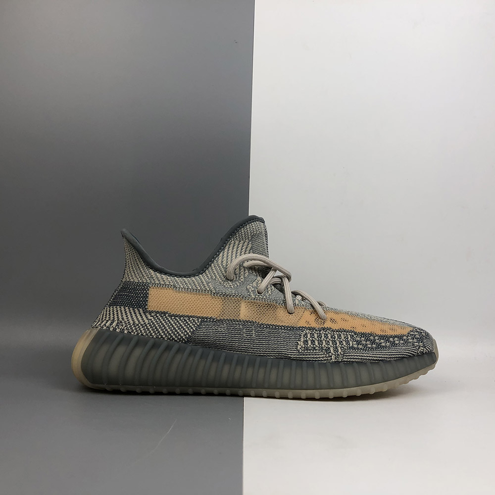 yeezy israfil retail