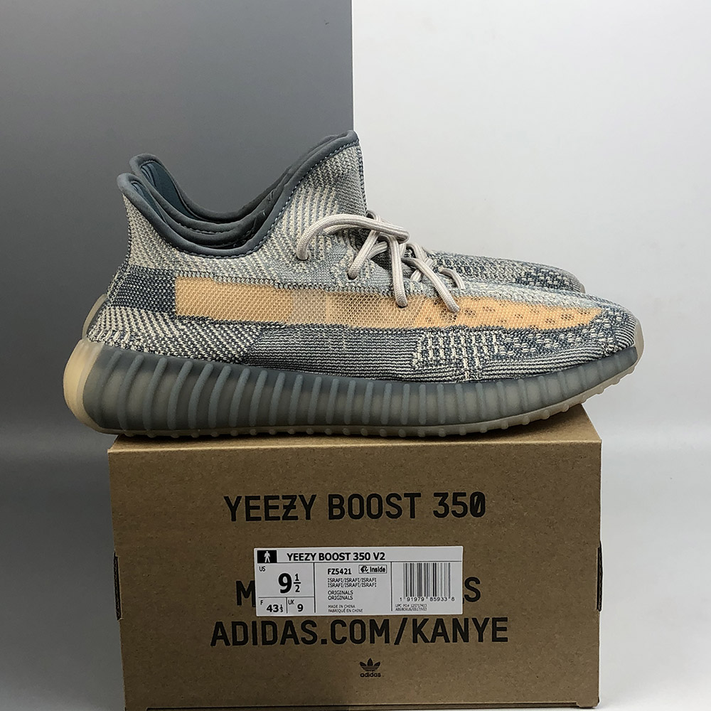 yeezy israfil size 9