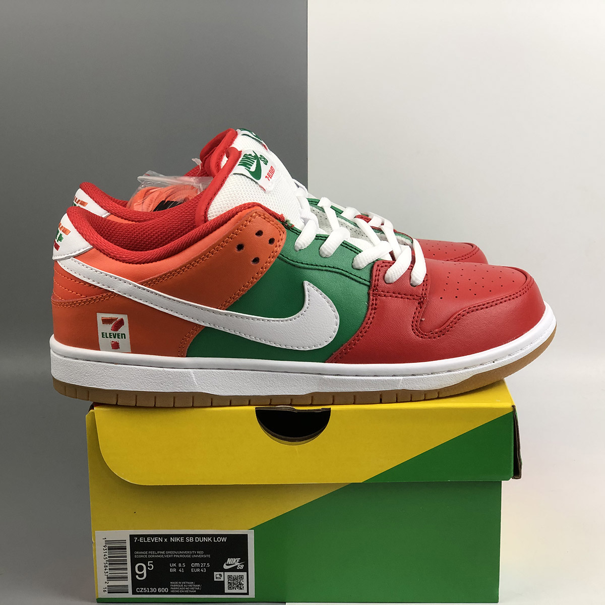 nike sb green orange