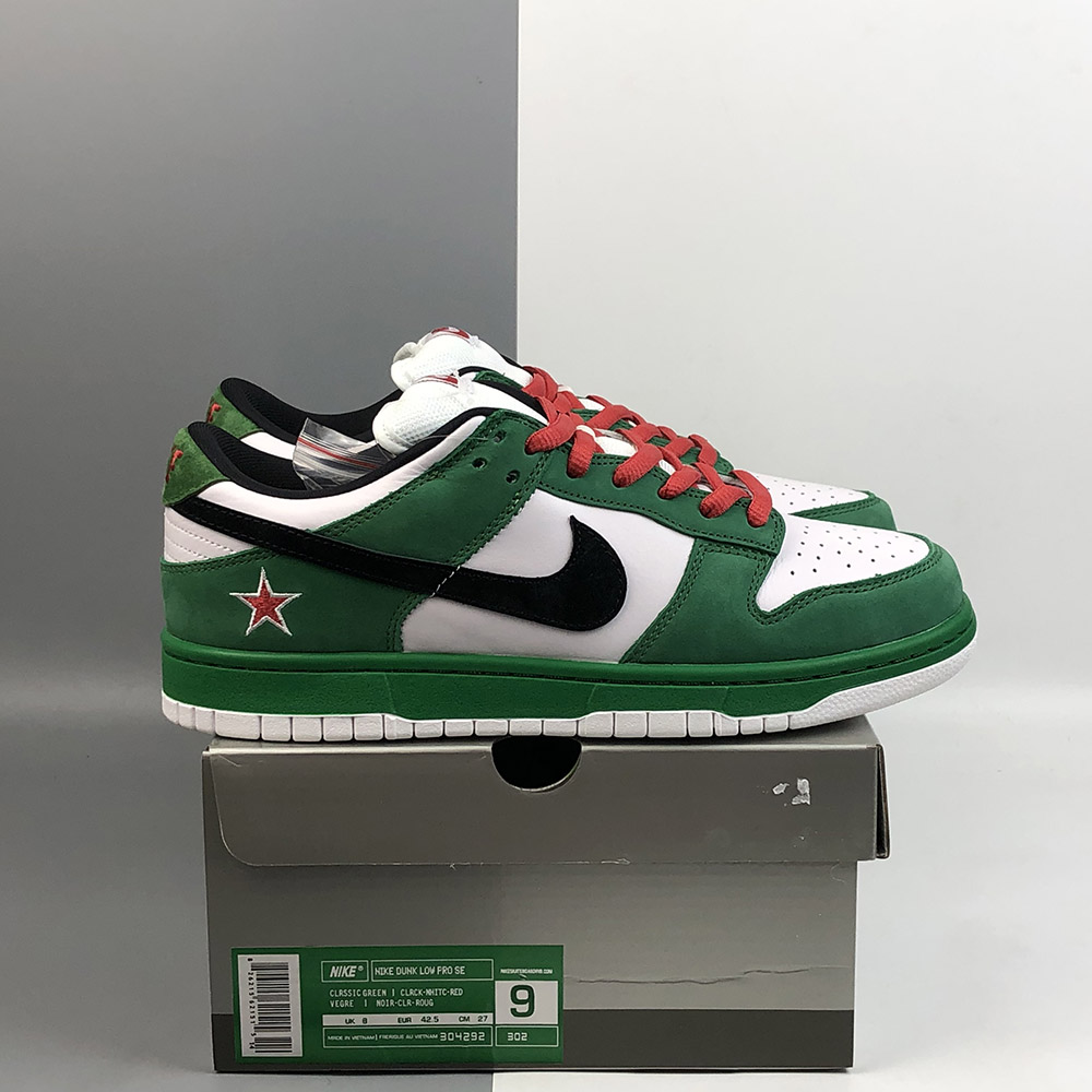 nike sb dunk heineken