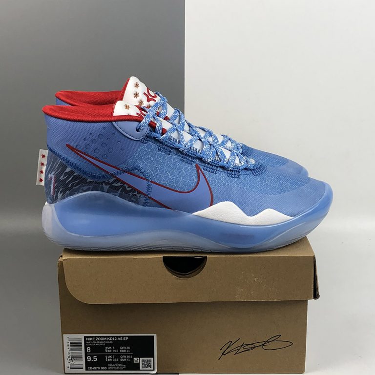 don c kd 12