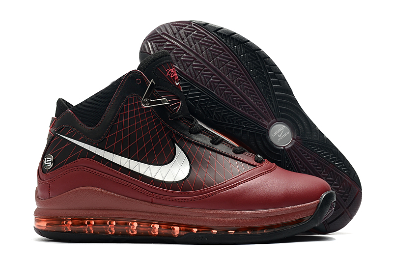 lebron shoes silver