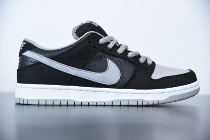 Nike SB Dunk Low J-Pack “Shadow” For Sale – The Sole Line