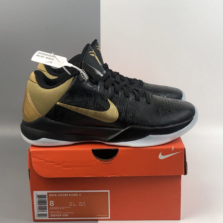 nike kobe 5 big stage