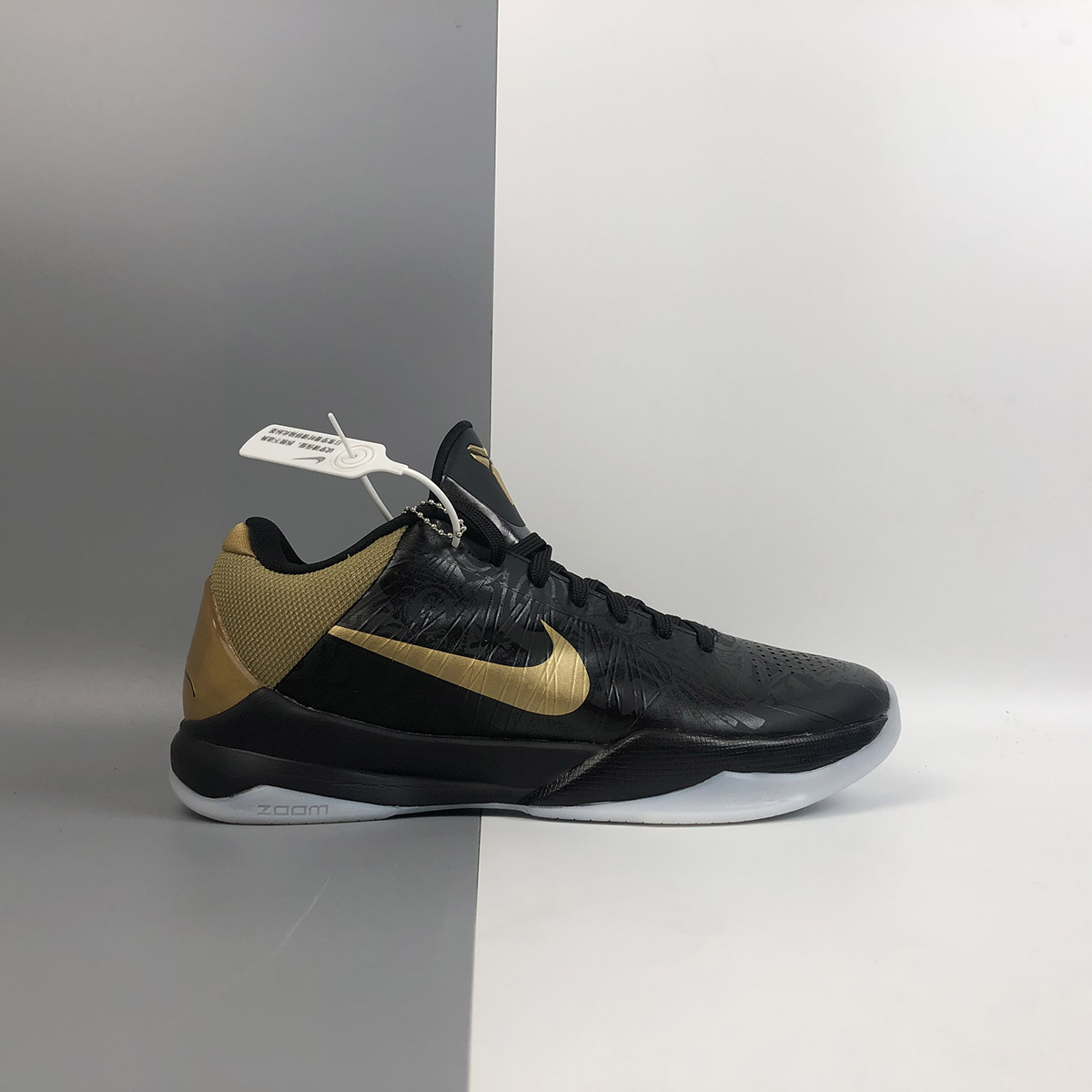 Nike Zoom Kobe 5 'Big Stage Away' Black 