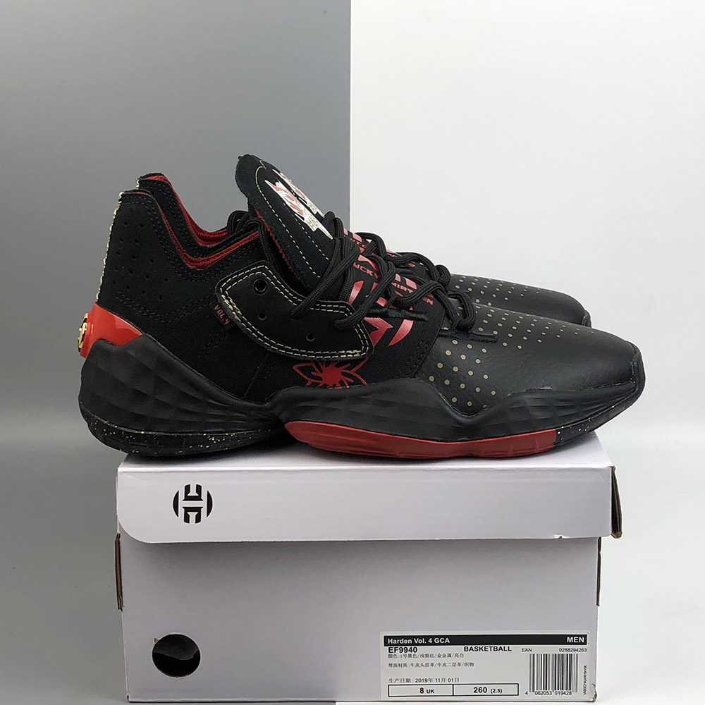 harden 4 cny