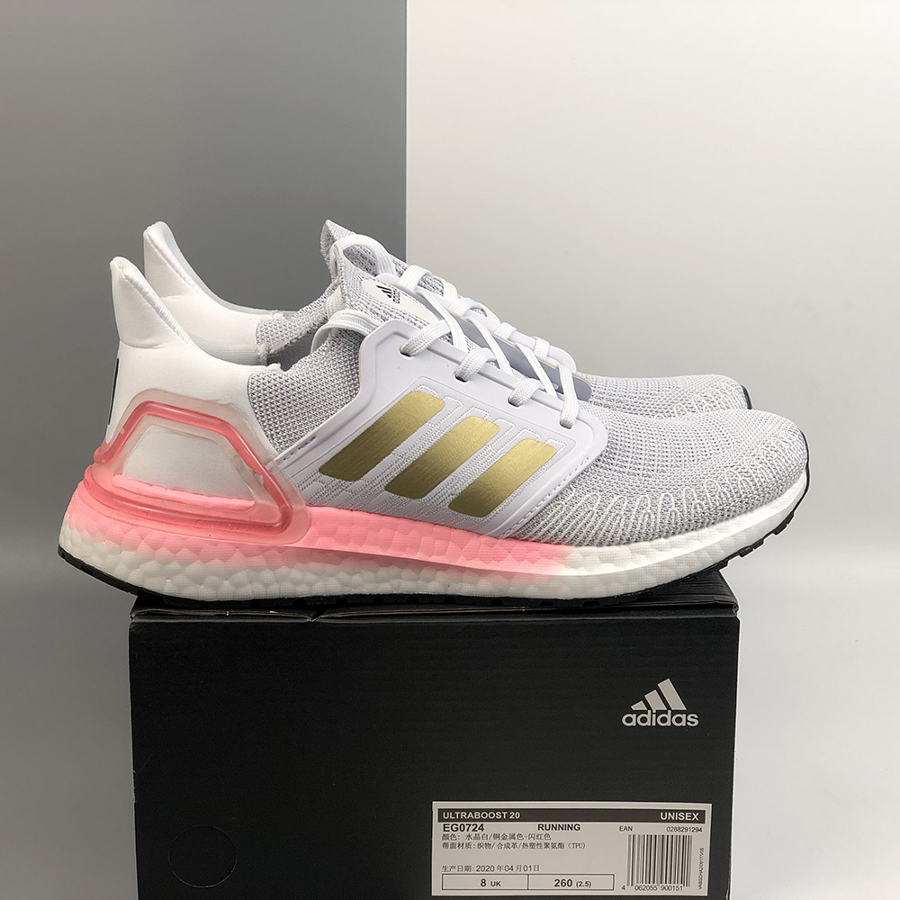 adidas ultra light