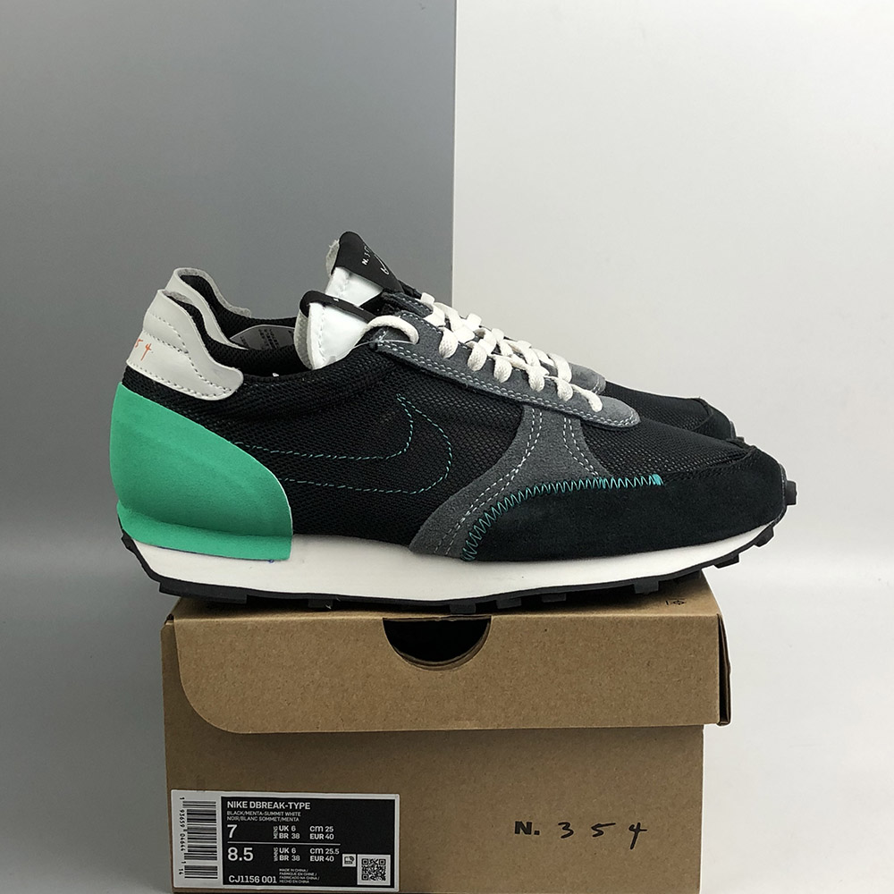 nike daybreak menta