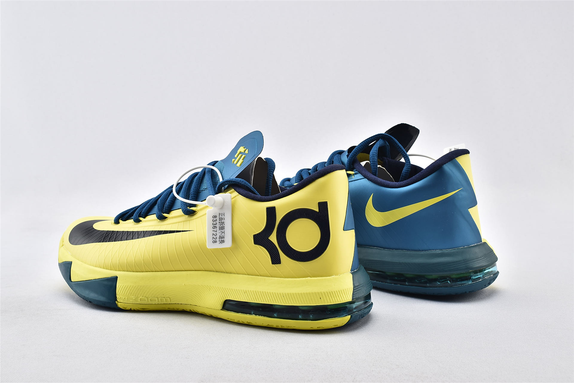 Nike KD 6 “Seat Pleasant” Sonic Yellow 