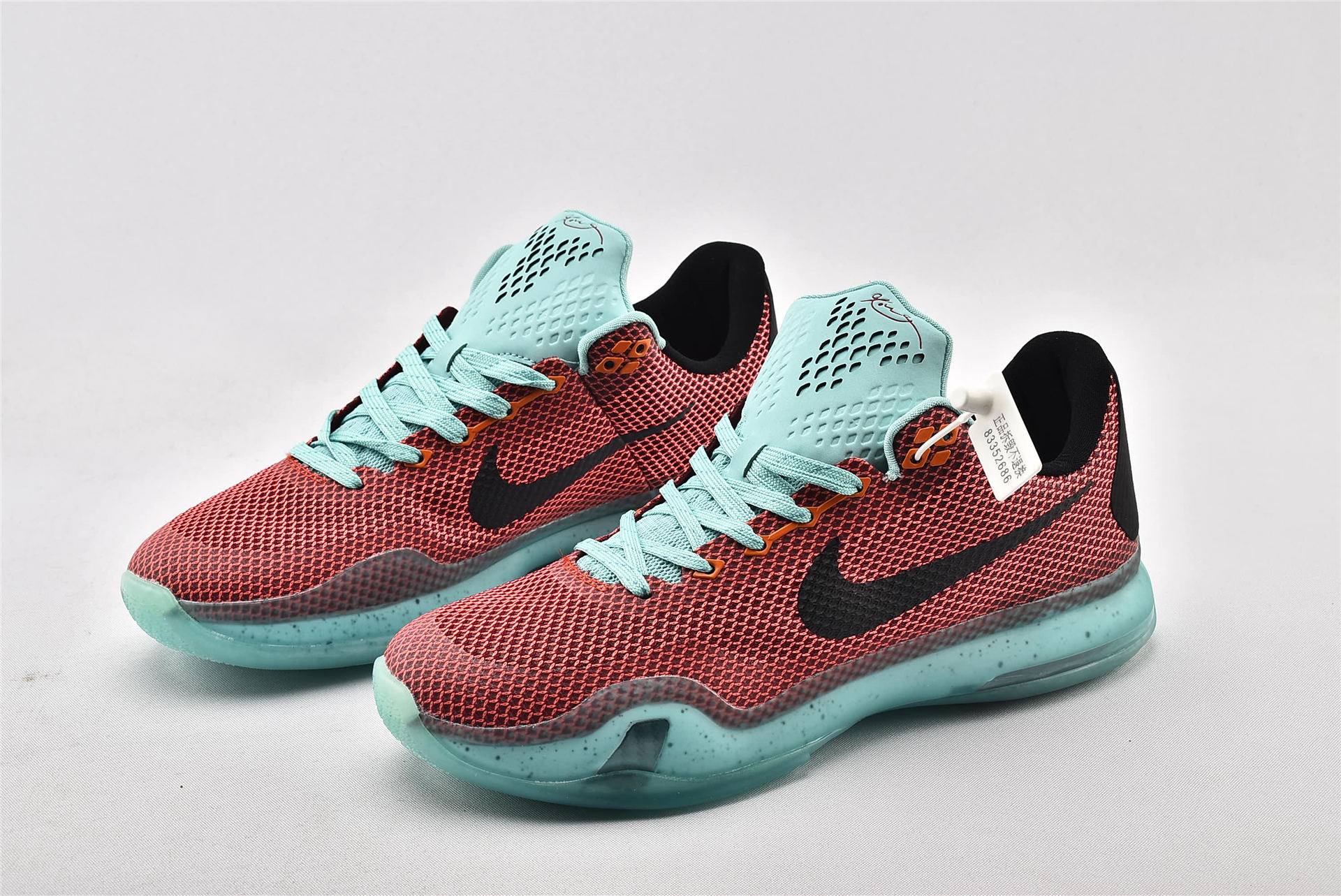 kobe 15 mens price