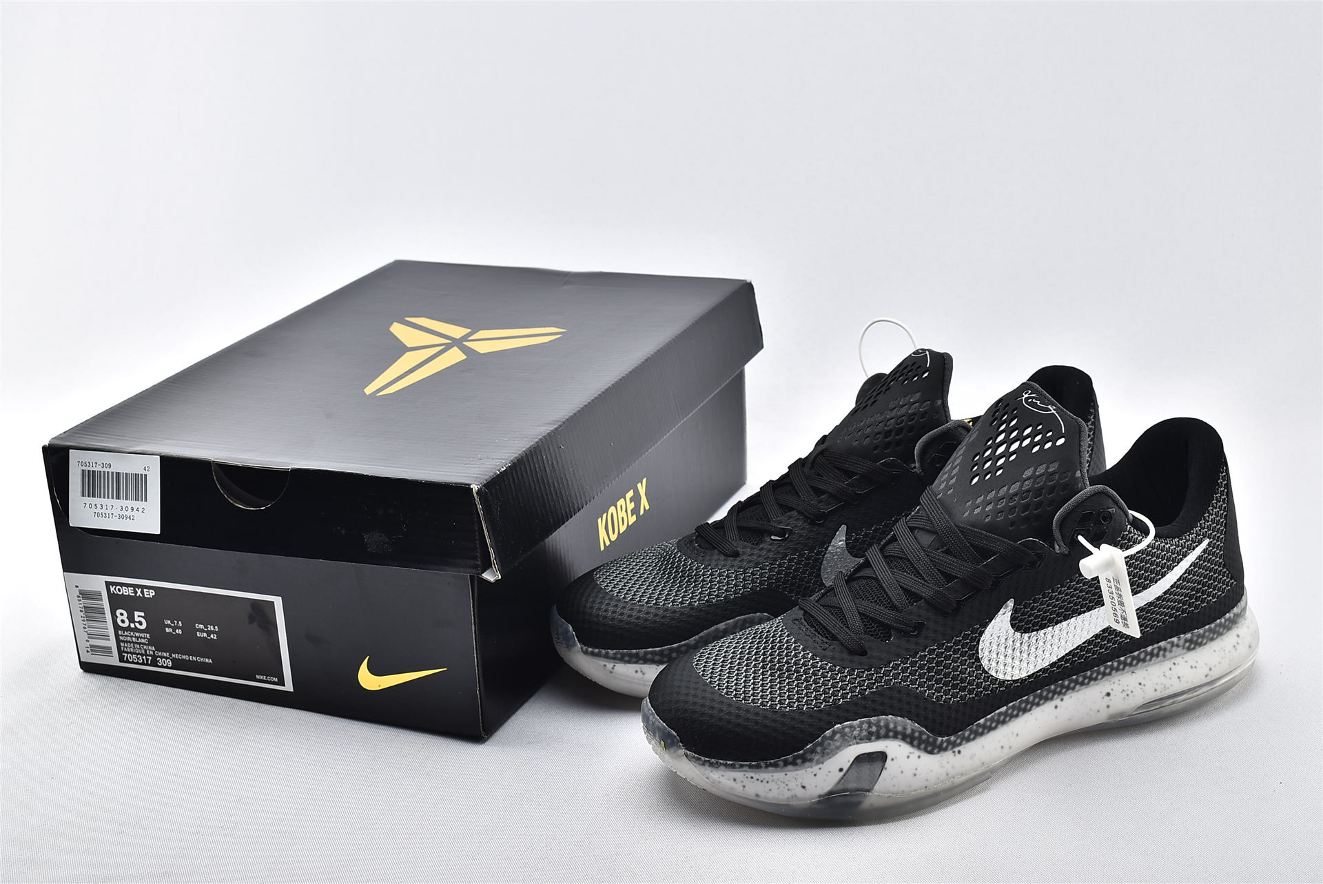 kobe 10 flight