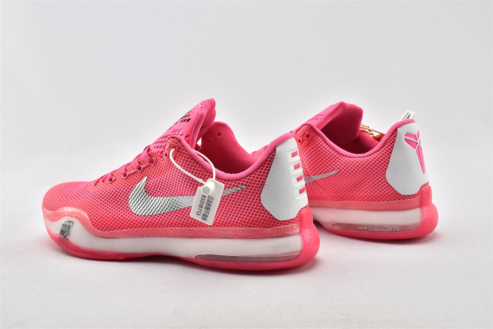 kobe 10 think pink