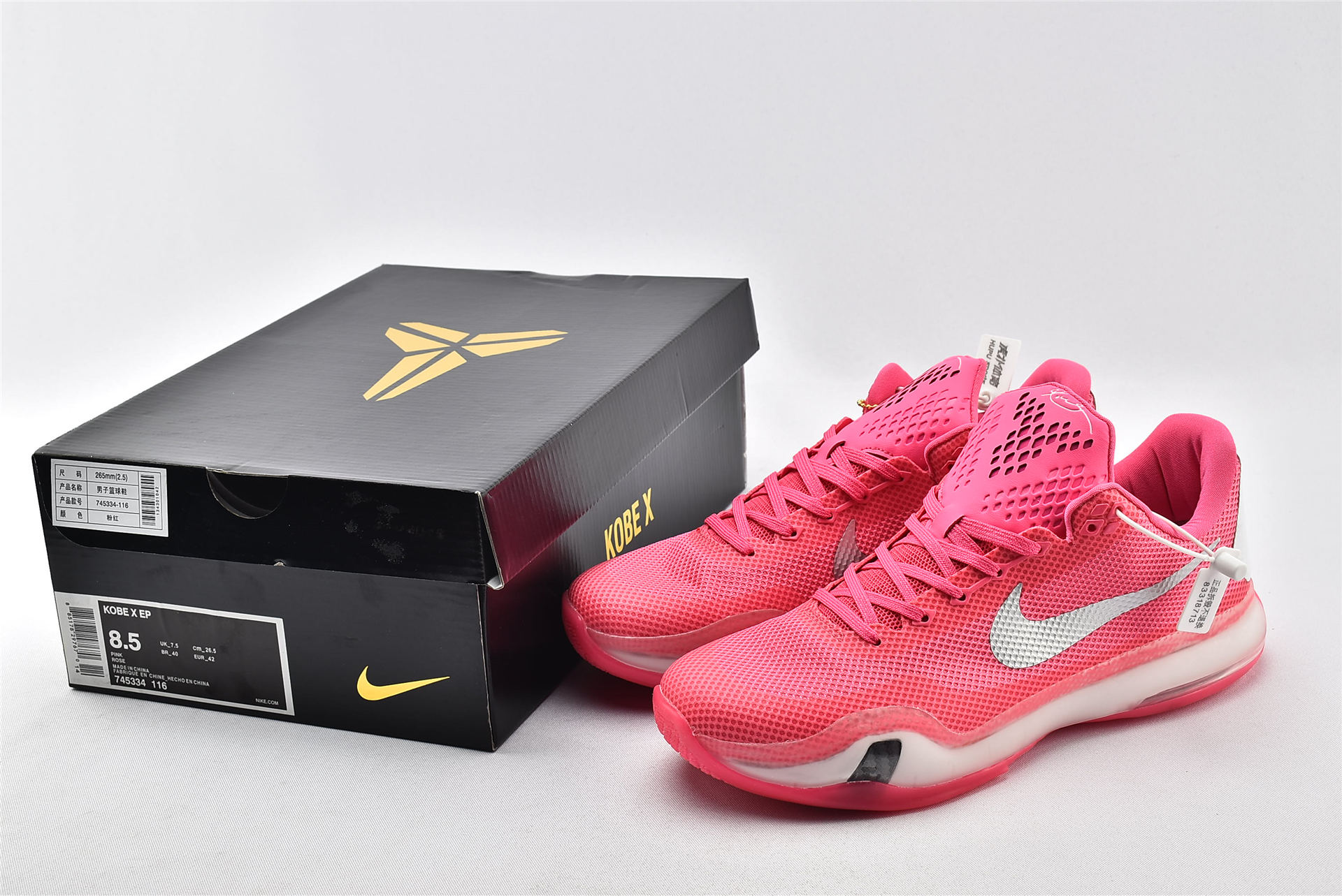 nike kobe 10 kids pink