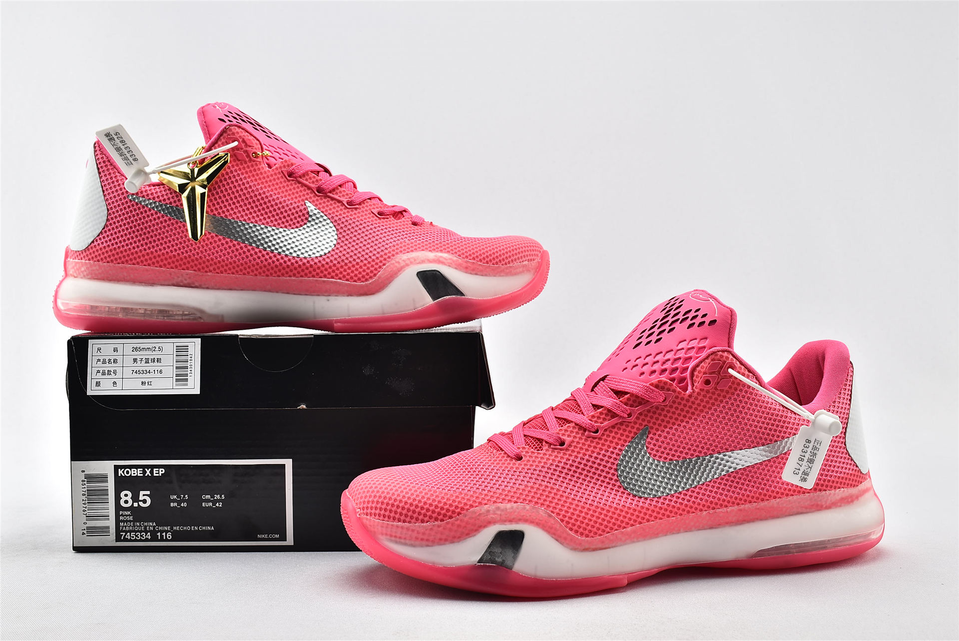 kobe shoes pink