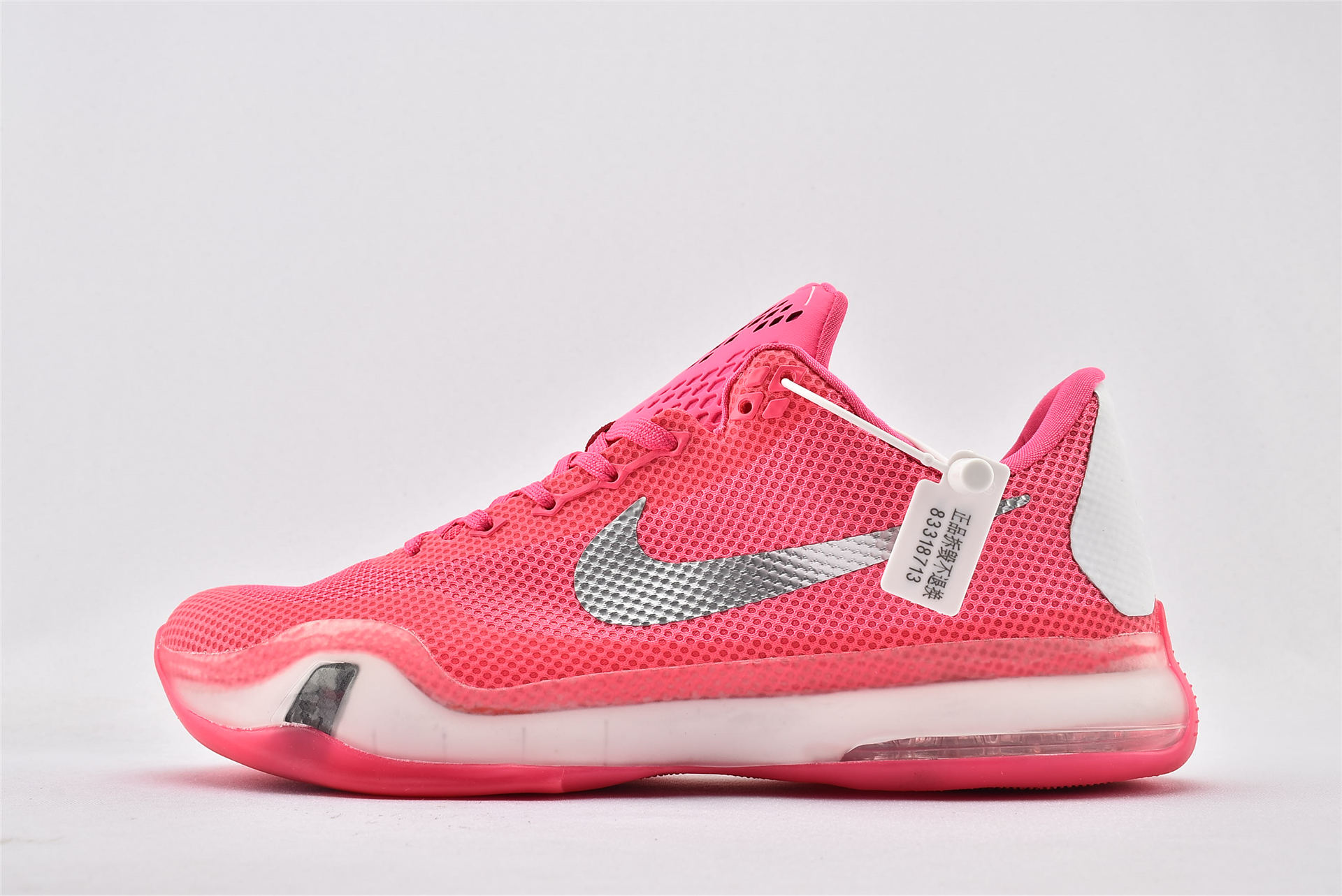 pink and blue kobes