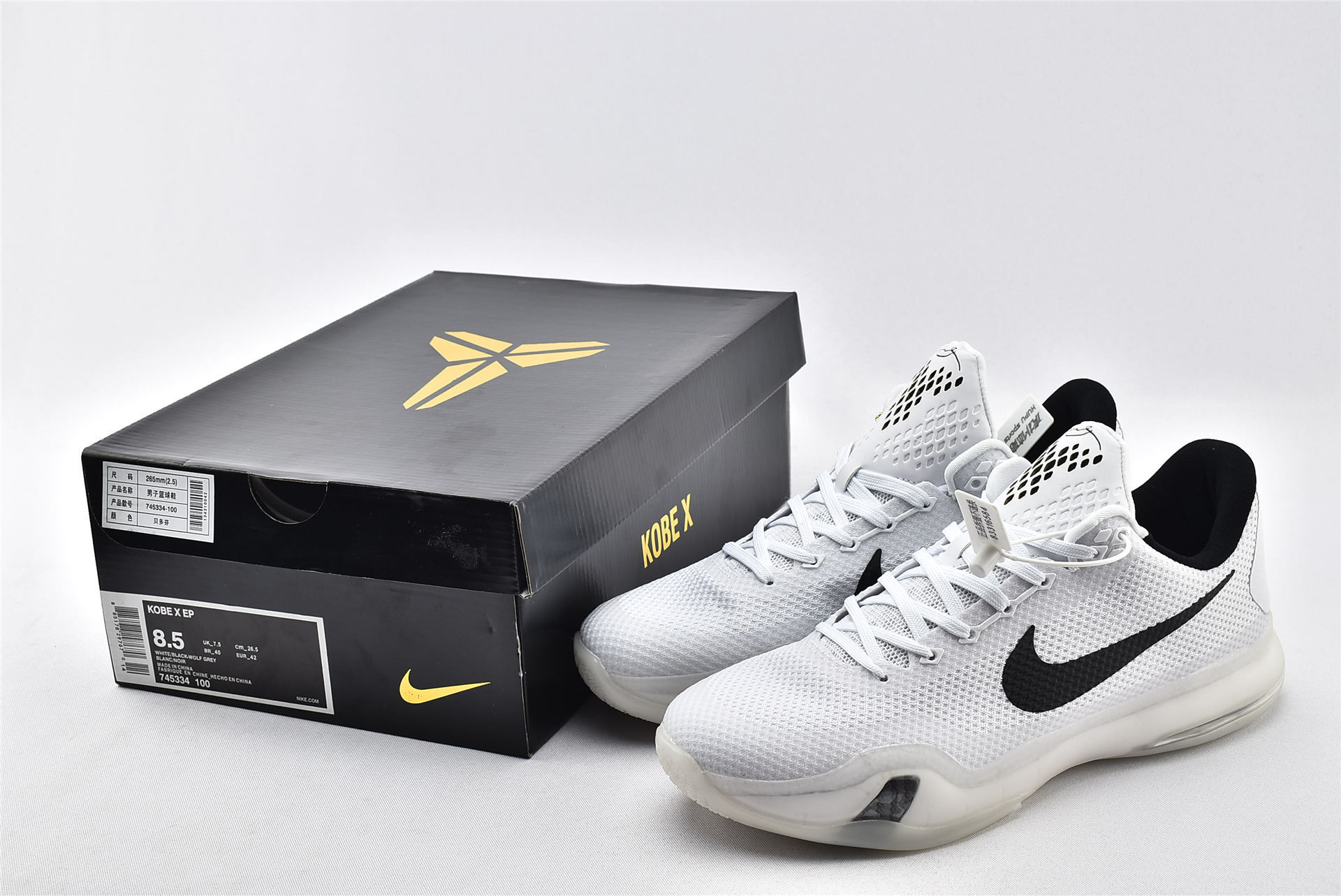 kobe 8 white and gold