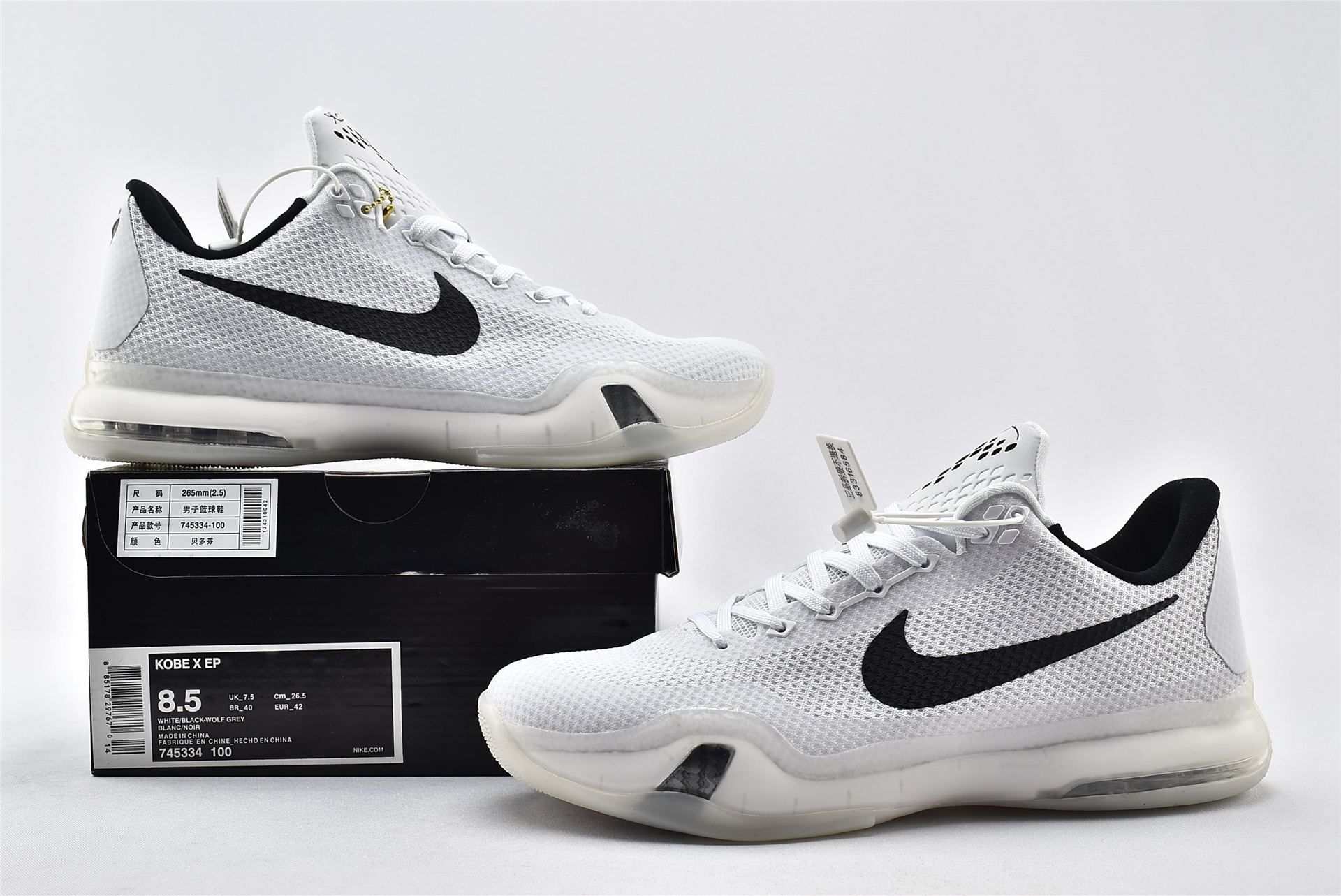 Nike Kobe 10 White/Black-Metallic Gold 