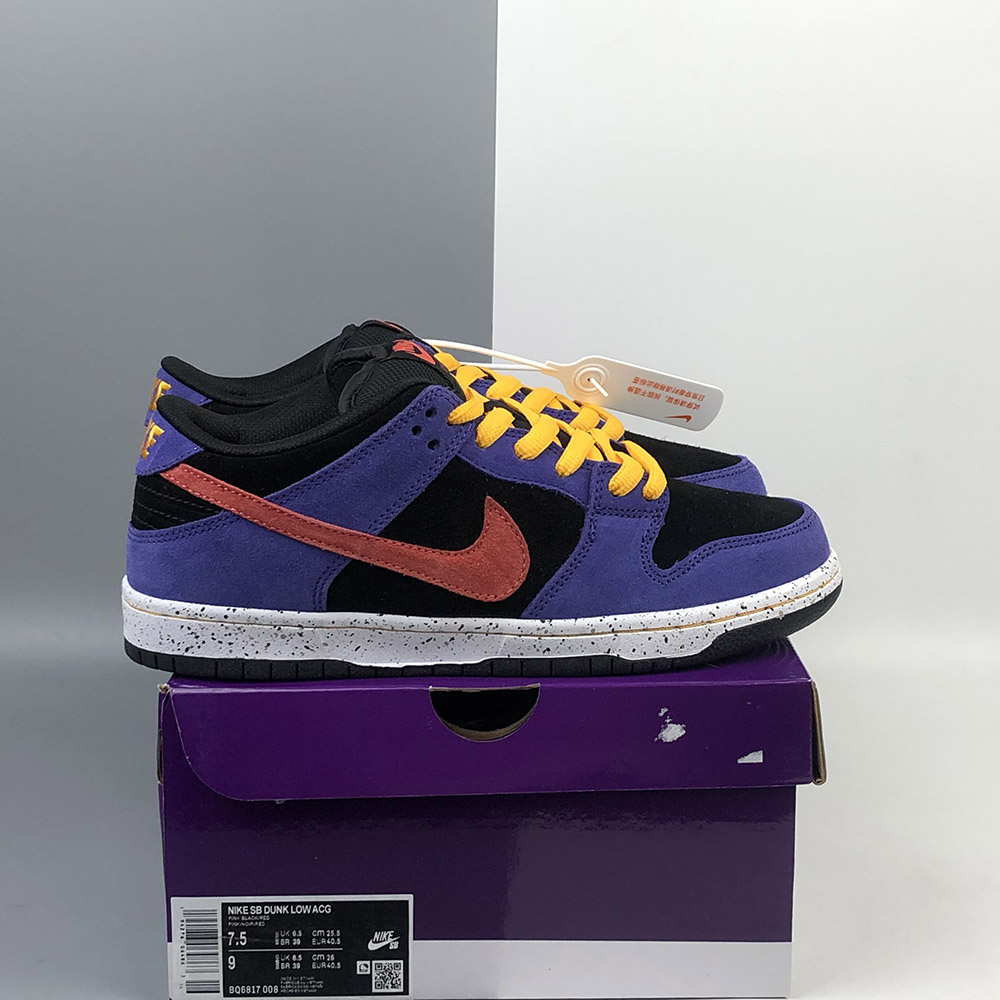 purple sb