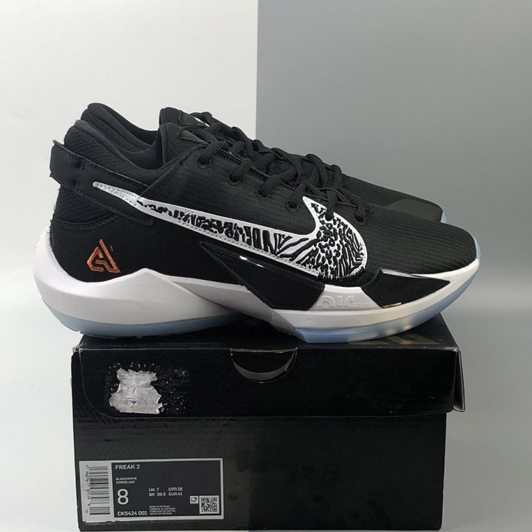 nike zoom freak 2 black white