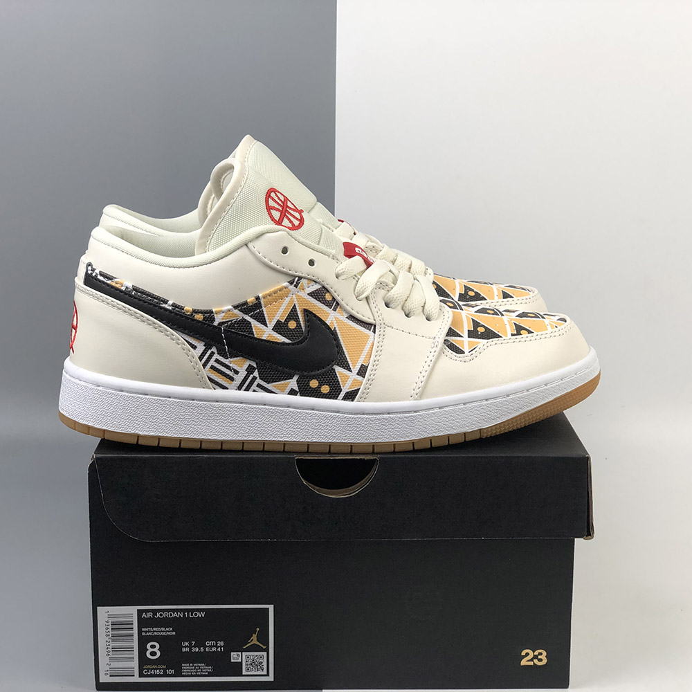 air jordan 1 low quai 54