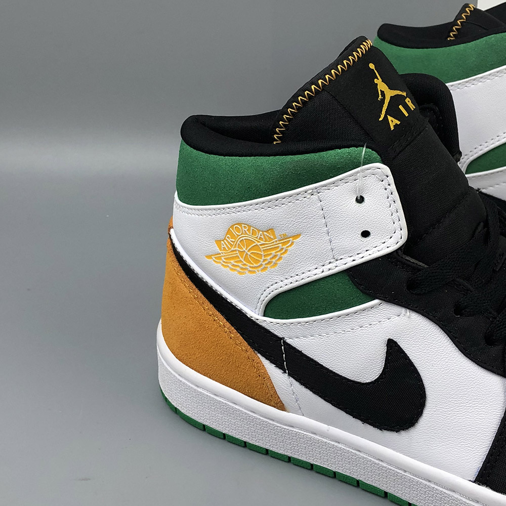 white orange and green jordans