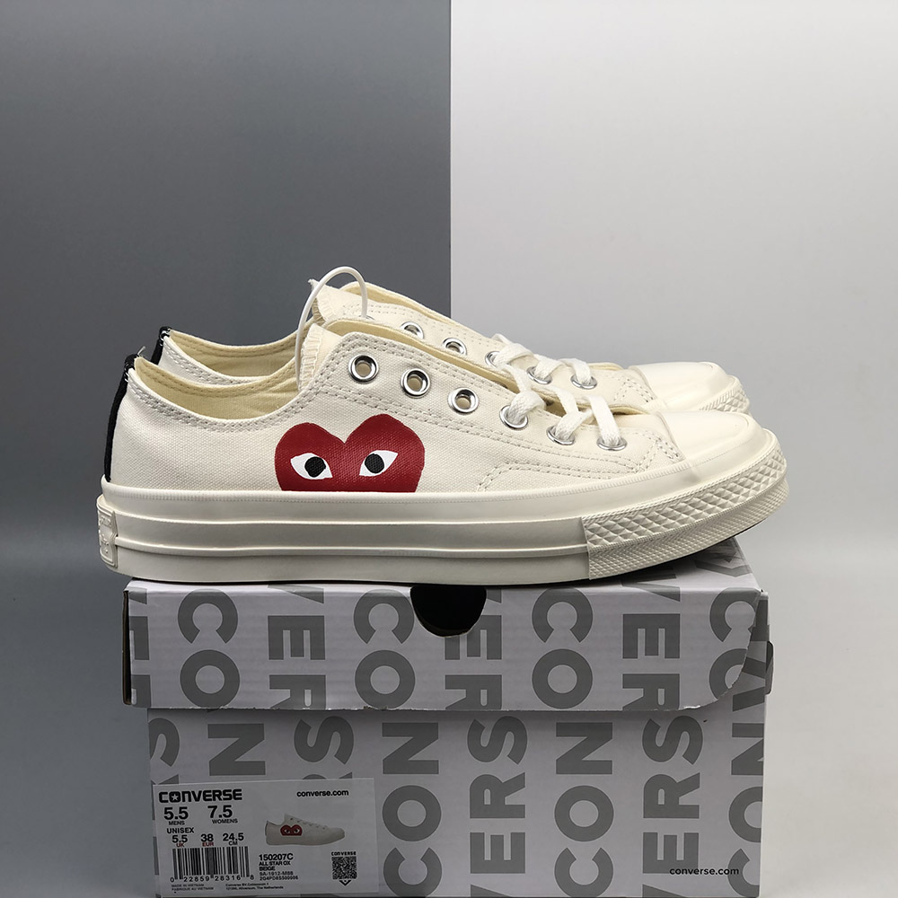 cdg converse milk