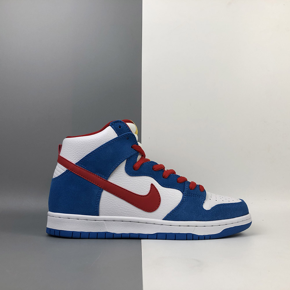 dunk sb high