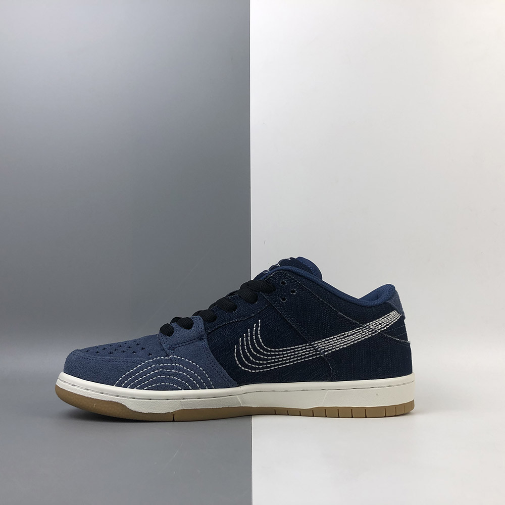 nike sb gum bottom