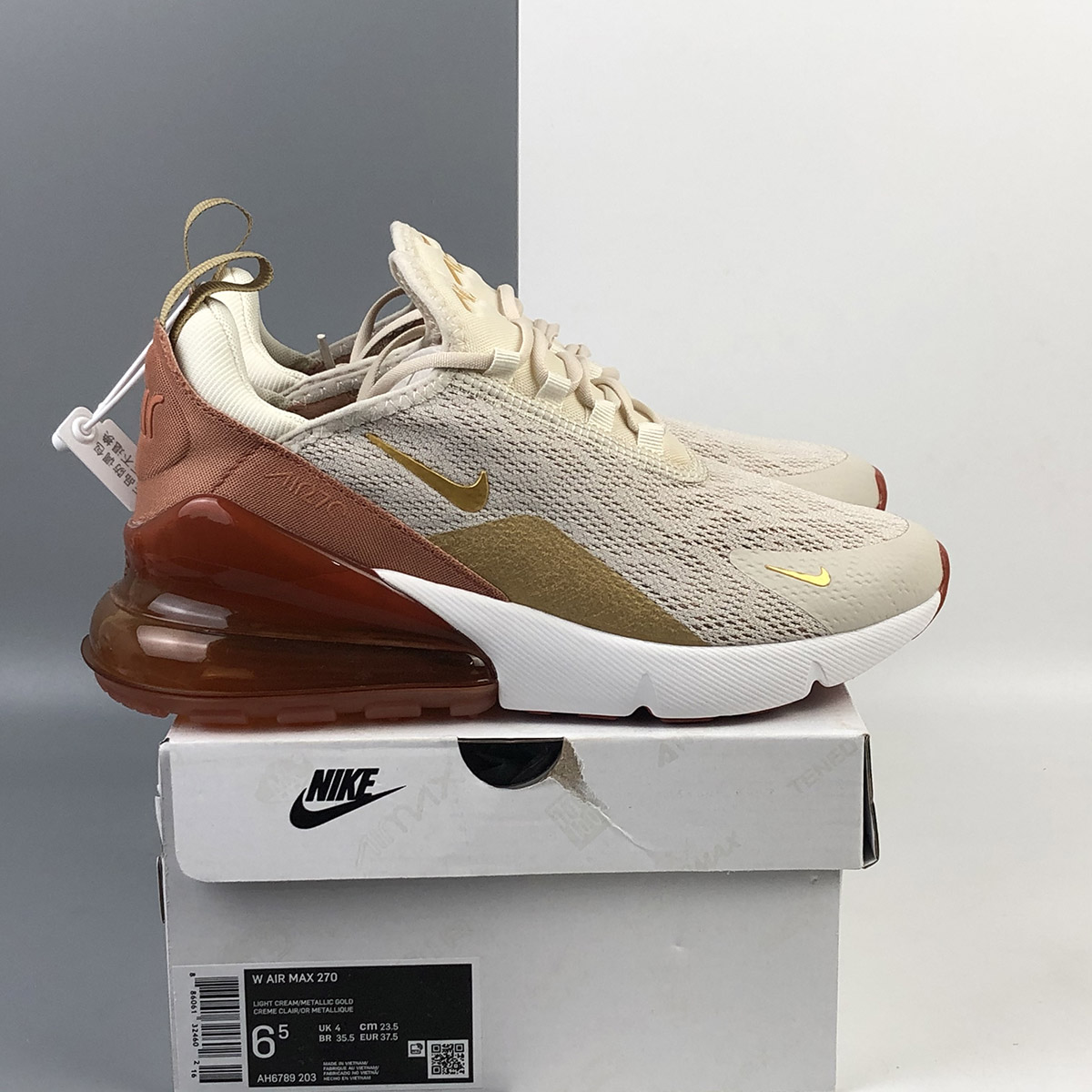 air max 270 cream