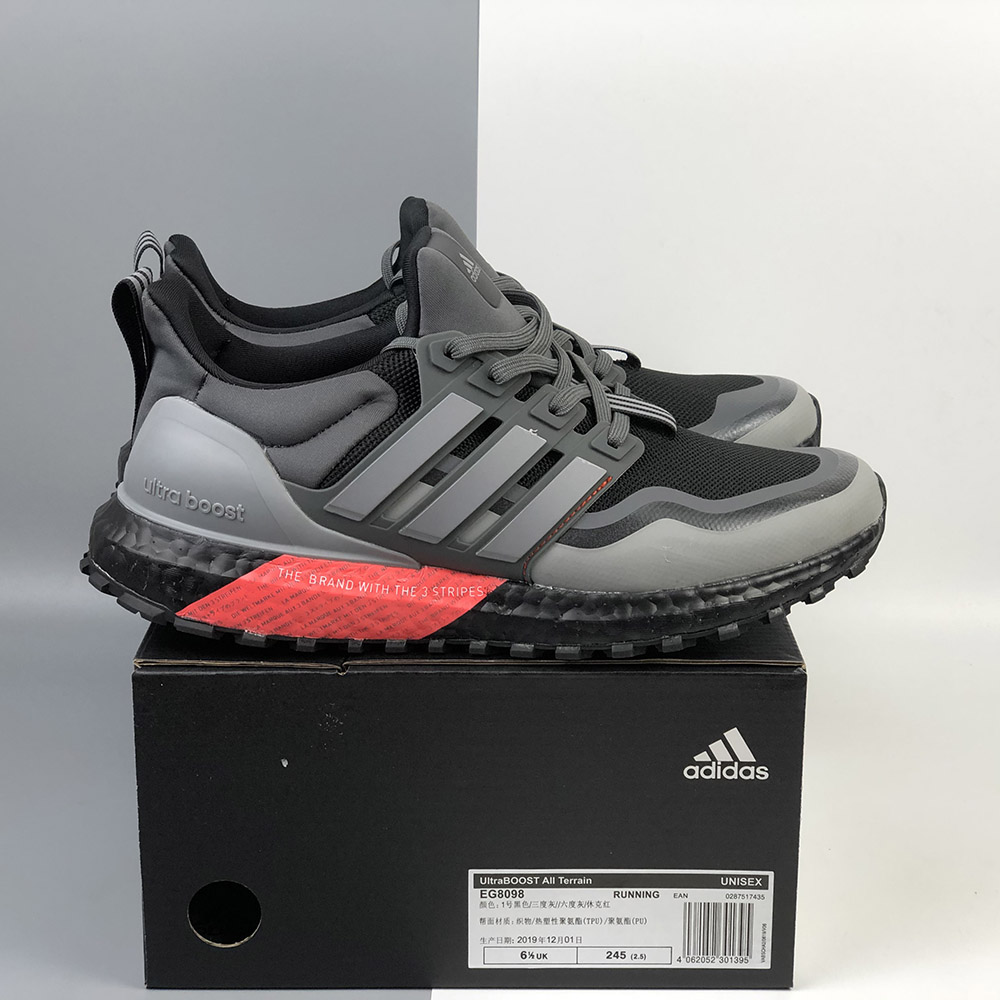 adidas ultraboost all terrain black red grey