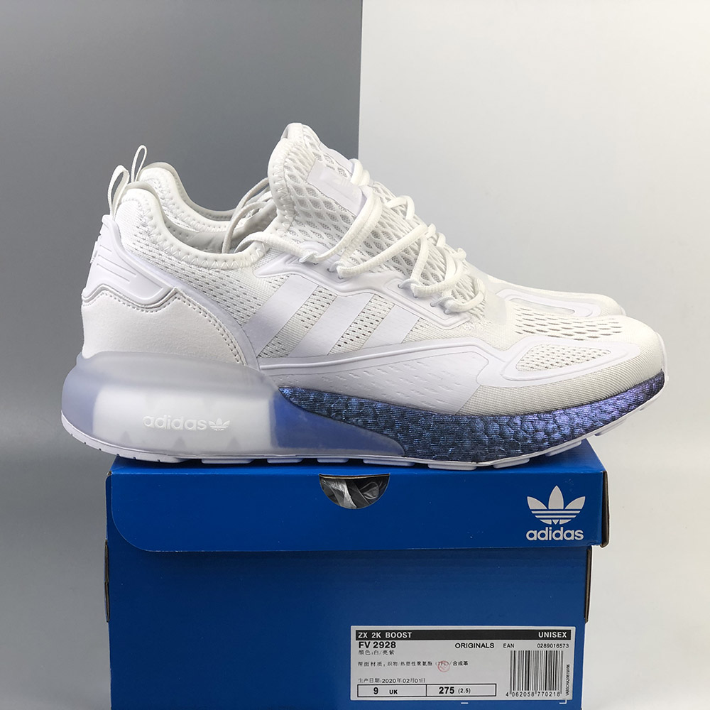 adidas zx 12000 violet