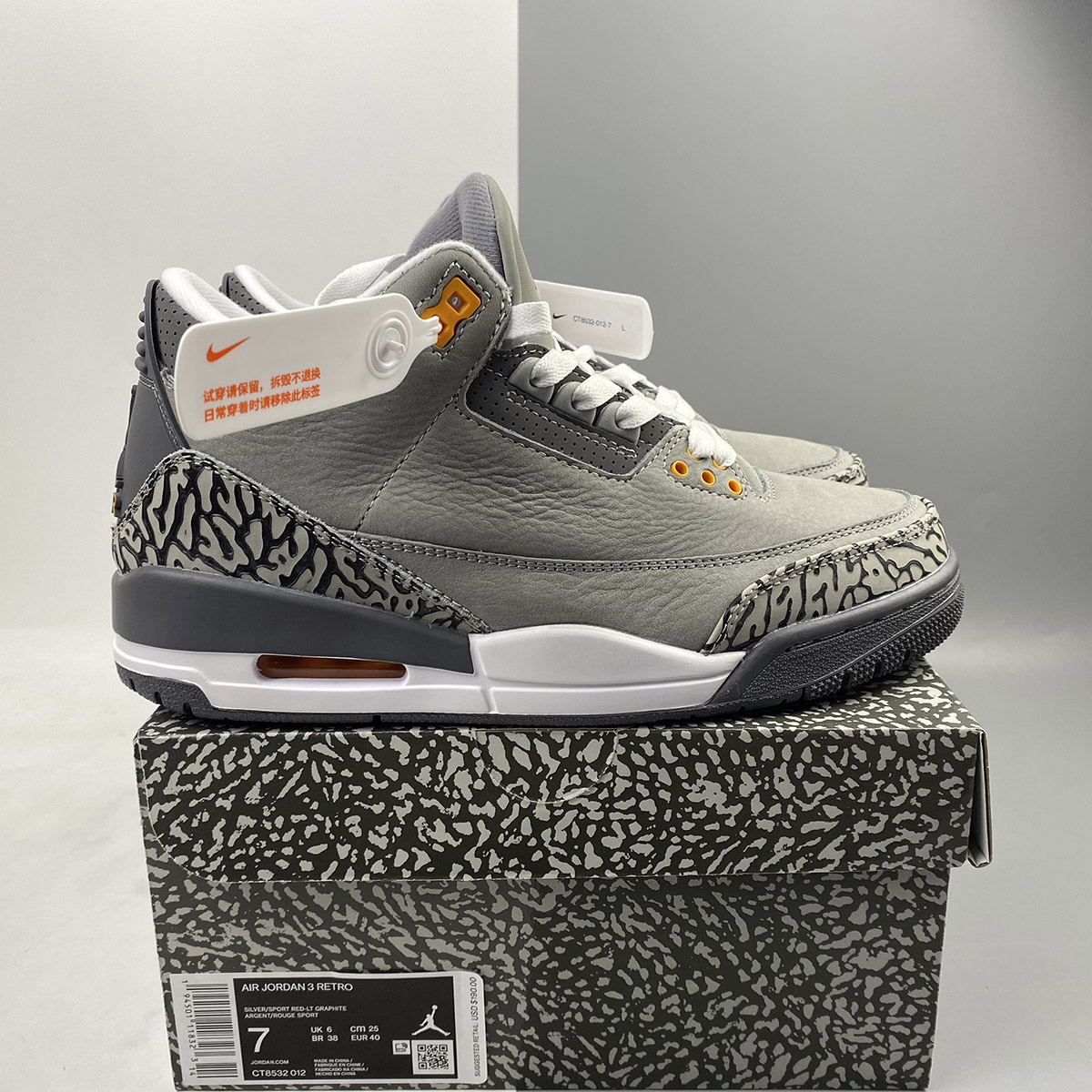 when did cool grey 3s come out