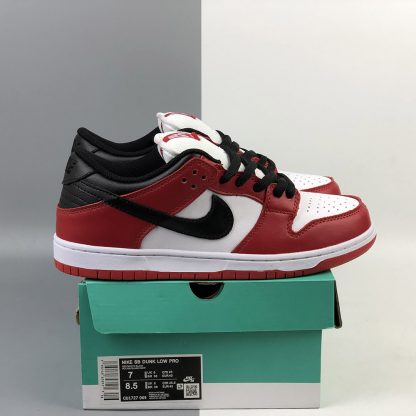 nike sb varsity red