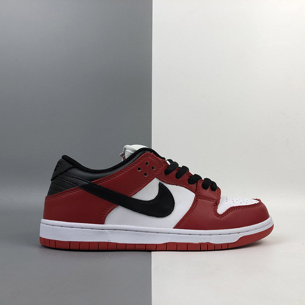 red and black nike sb